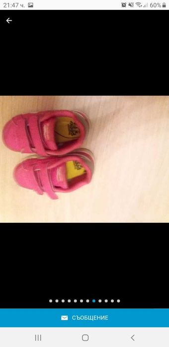 Детски оригинални маратонки на Рибок модел 2020г размер 23-40лв