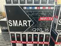 Televizor 32 smart