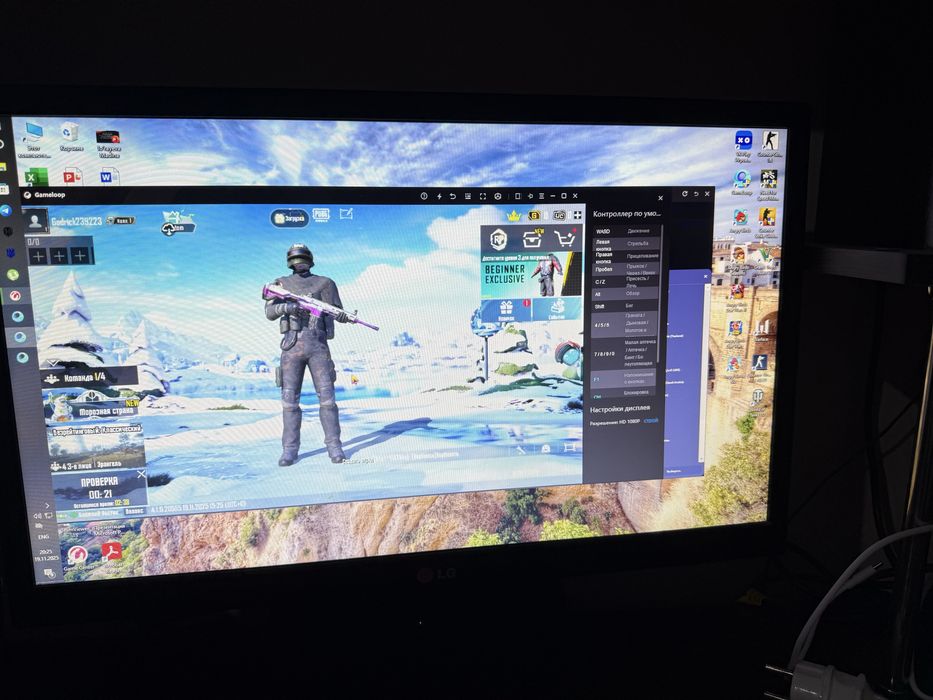 Игровой комп ишлаши зор