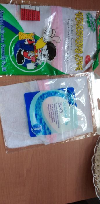 Продам новые мешочки для стирки белья