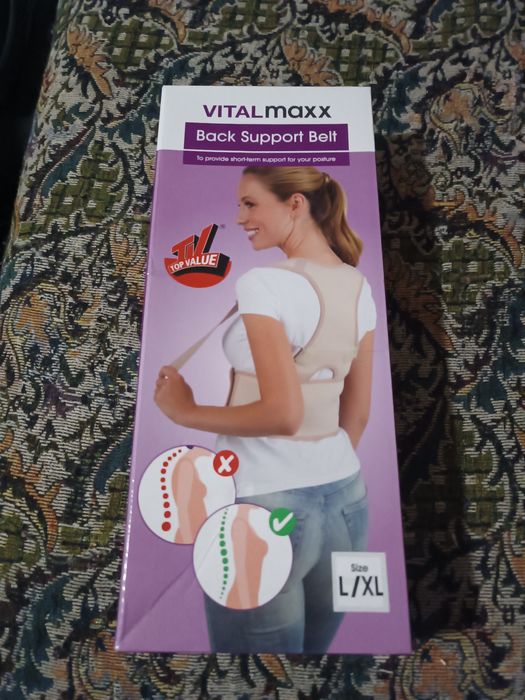 Медицински колан за правилна стойка