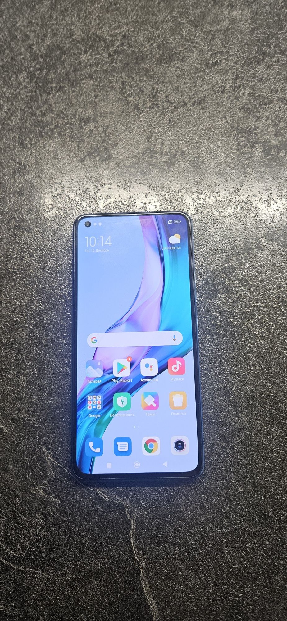 Xiaomi 11 lite 5g