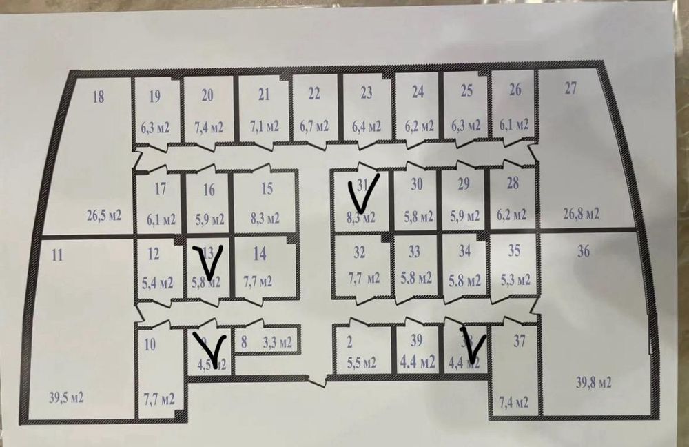 Кладовки для хранения бытовых предметов