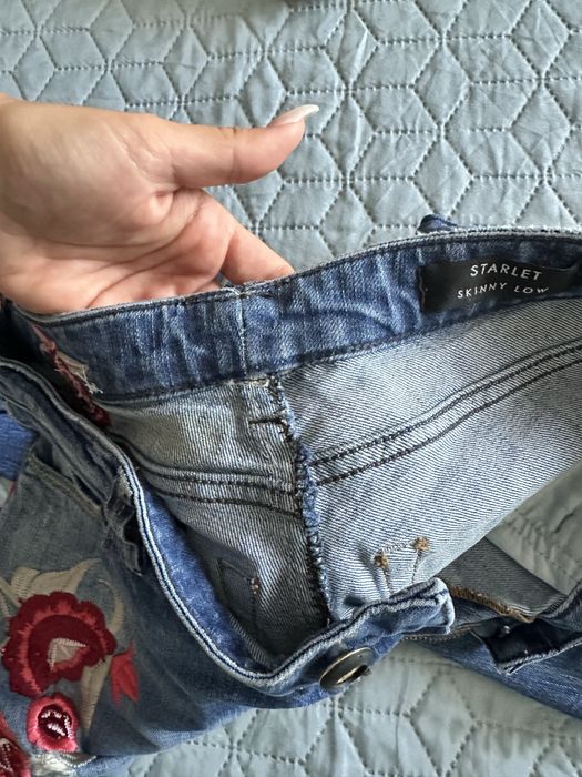 Дънки Guess  ХС-С