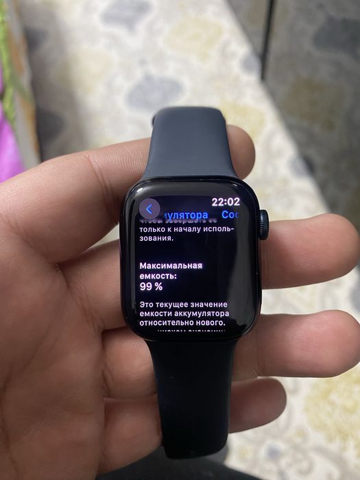 iWatch 9 serias 41mm