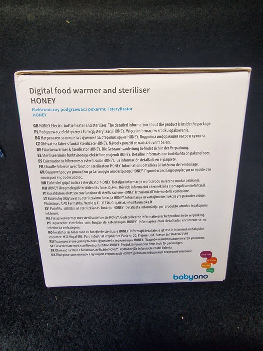 Incalzitor de biberoane cu funcție de sterilizare Honey