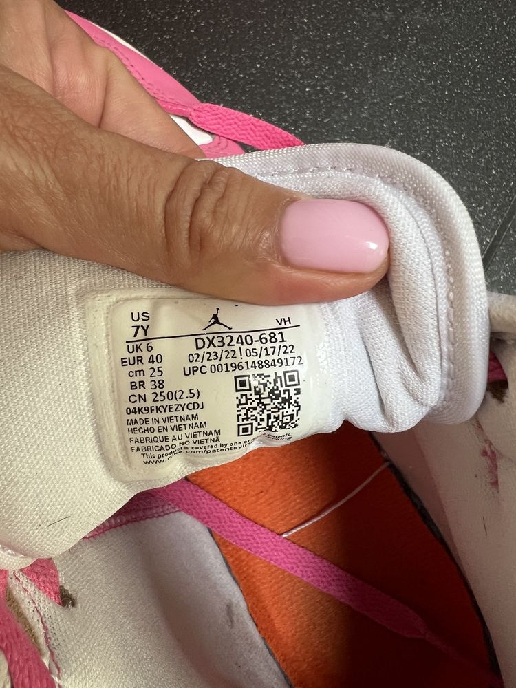 Air Jordan дамски маратонки