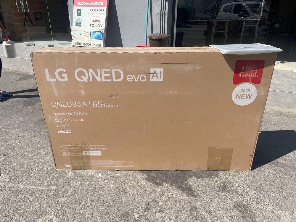 Телевизор LG от 32 до 86, 4K UltraHD, webOS оригинал 2024/25 в наличии