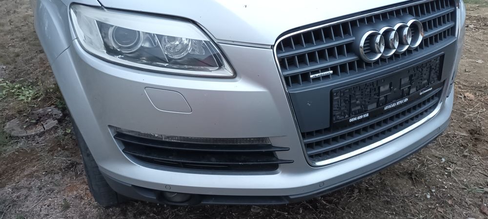 Предна броня за Audi Q7