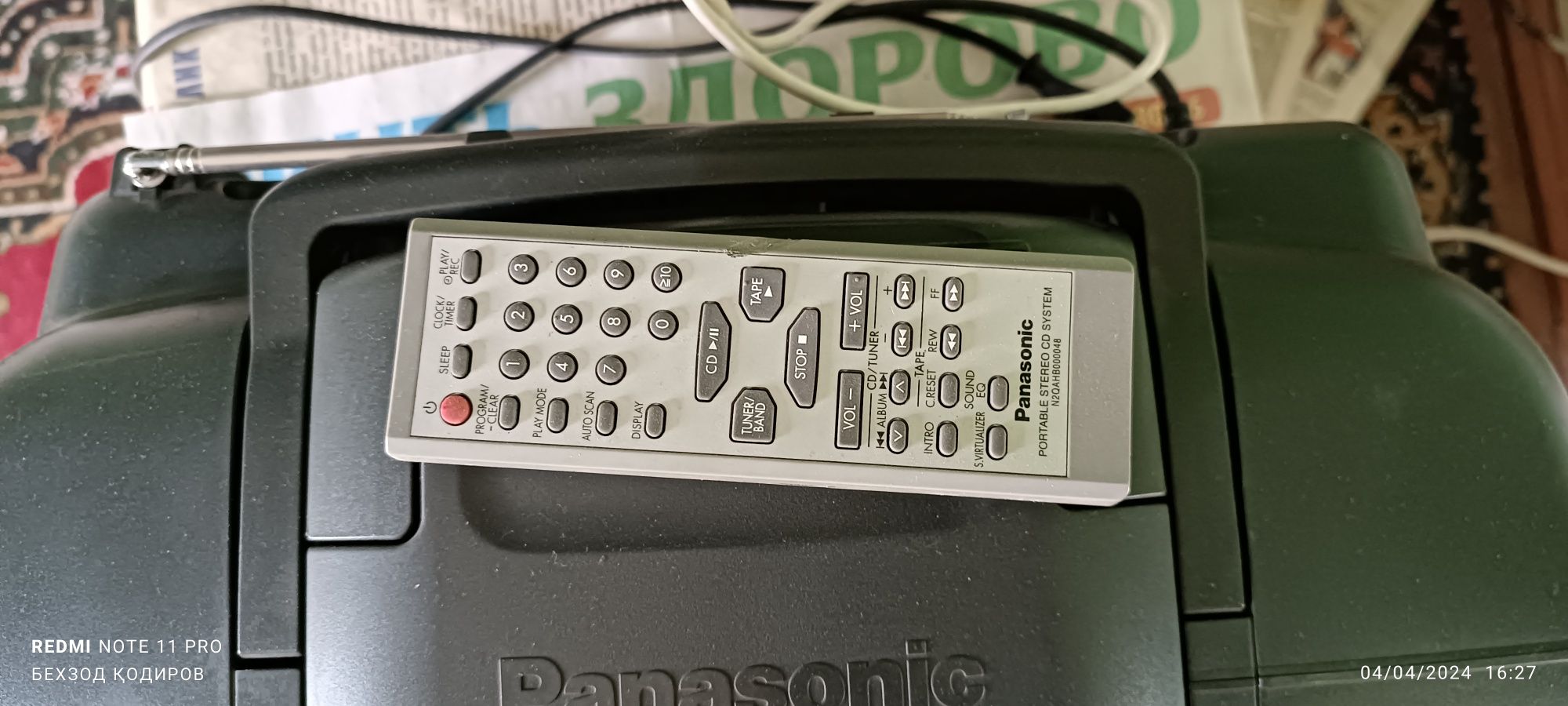 Panasonik RX-DSO5