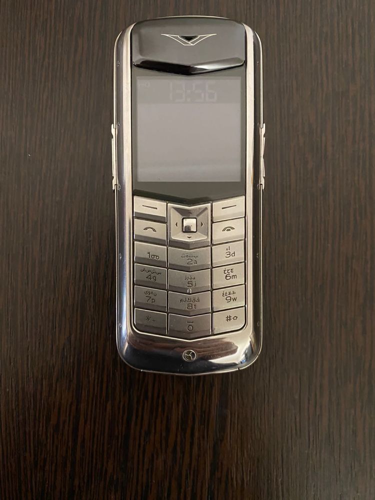 Vertu Constellation