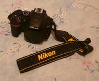 Vand Nikon D3500