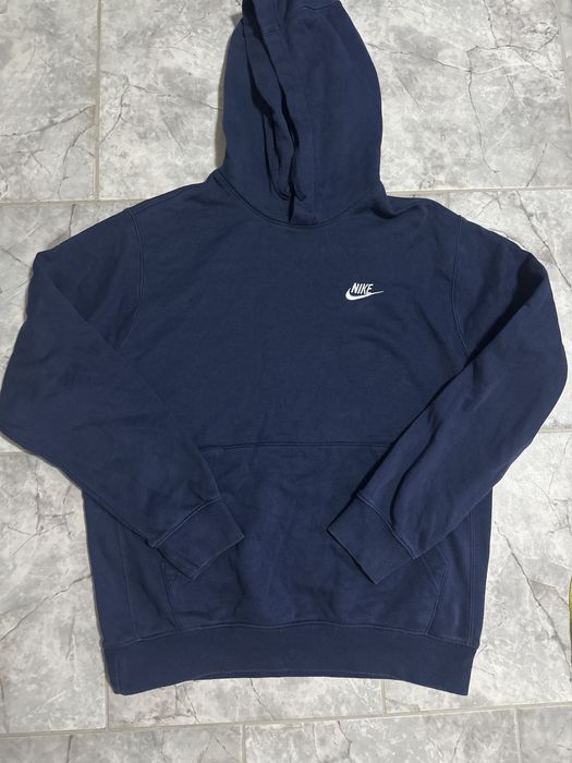 Мъжки суичър Nike