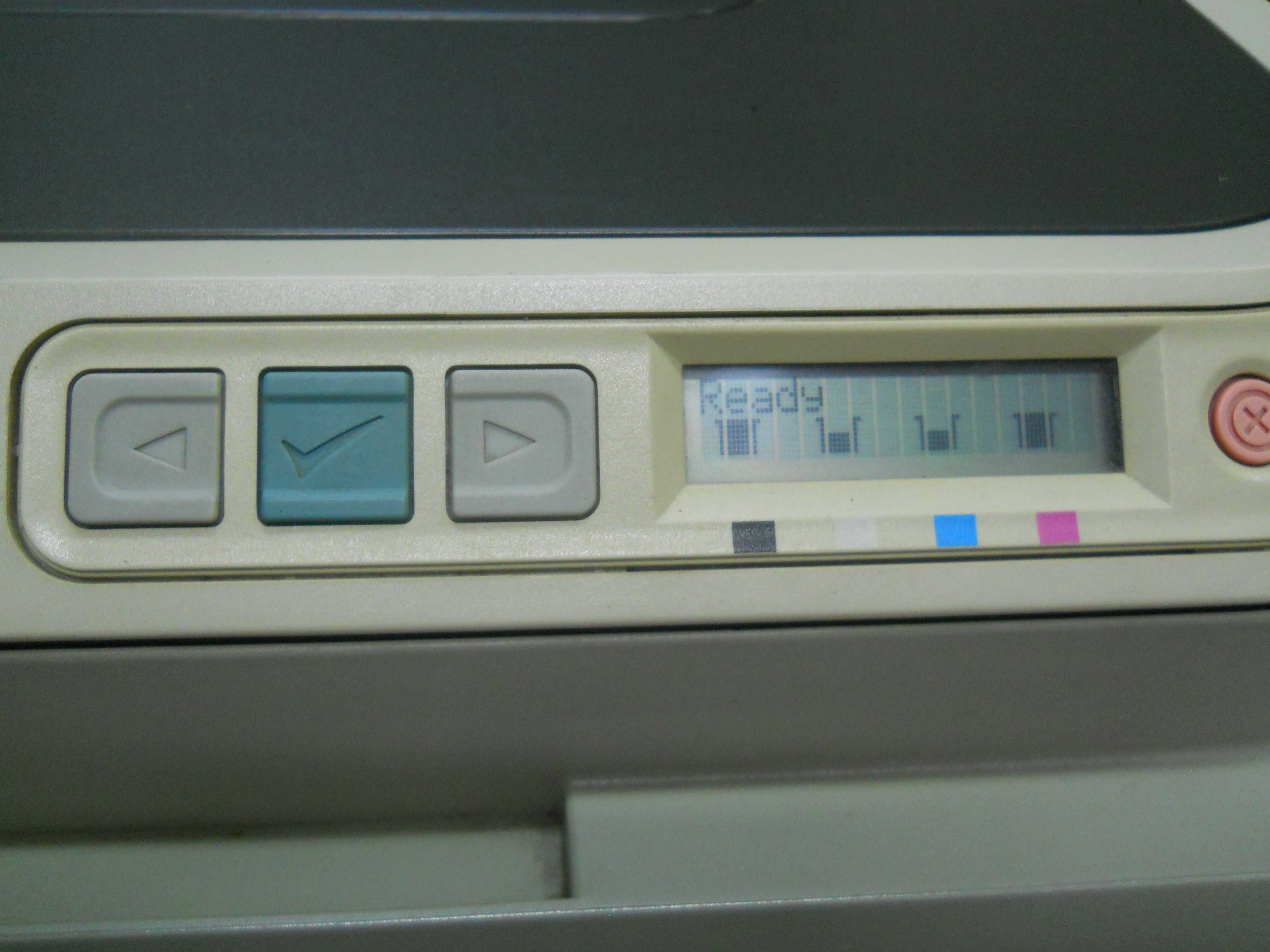 Imprimanta laser color HP 2600N