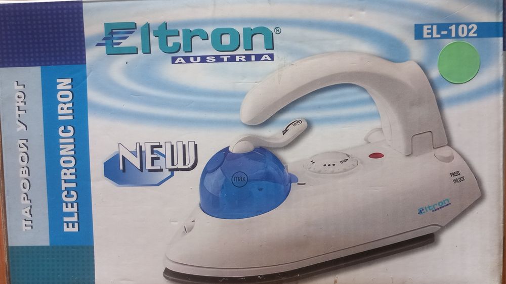 Fier de călcat de voiaj