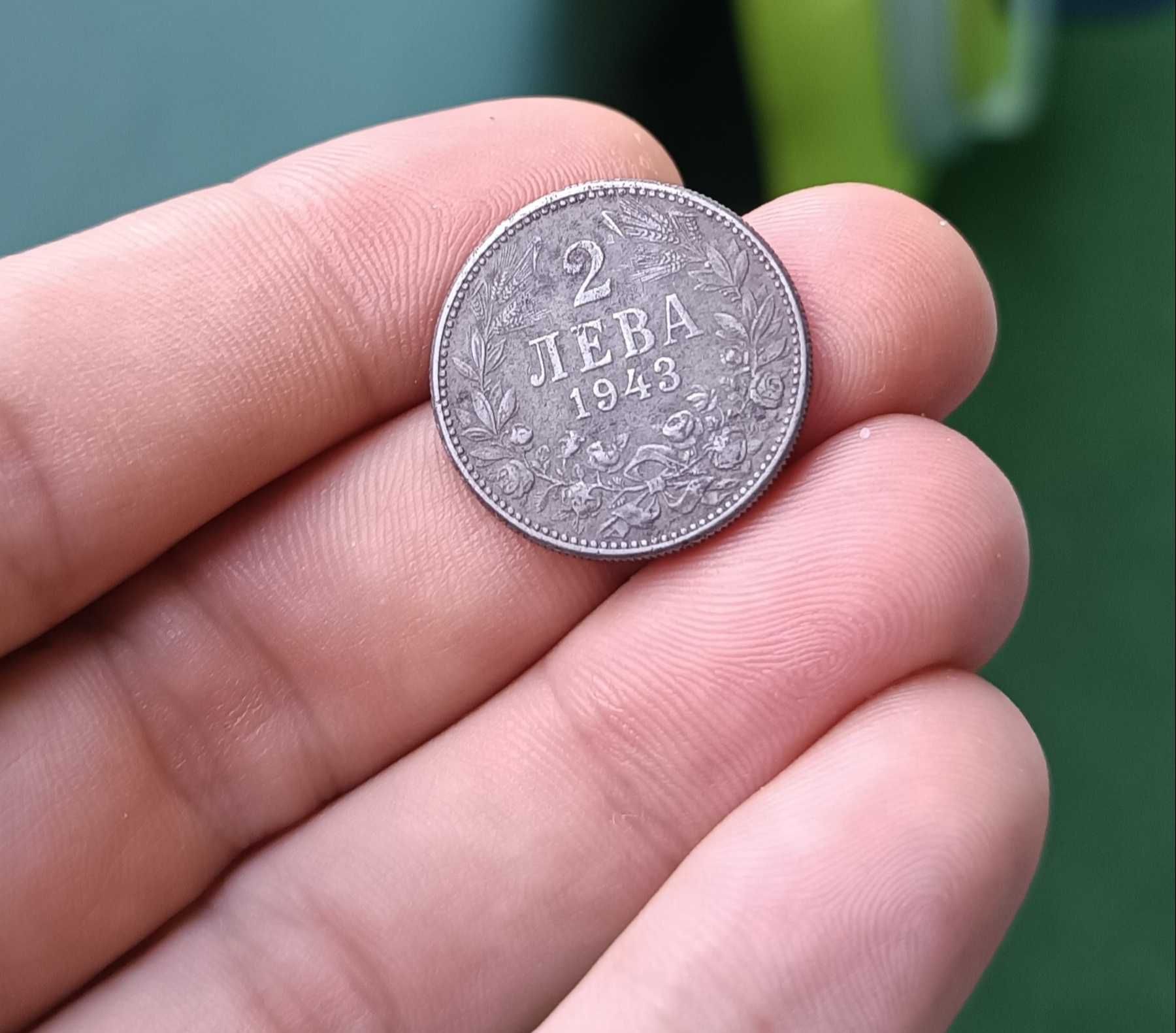 Общо 5 броя монети редки години Цената е за всичките