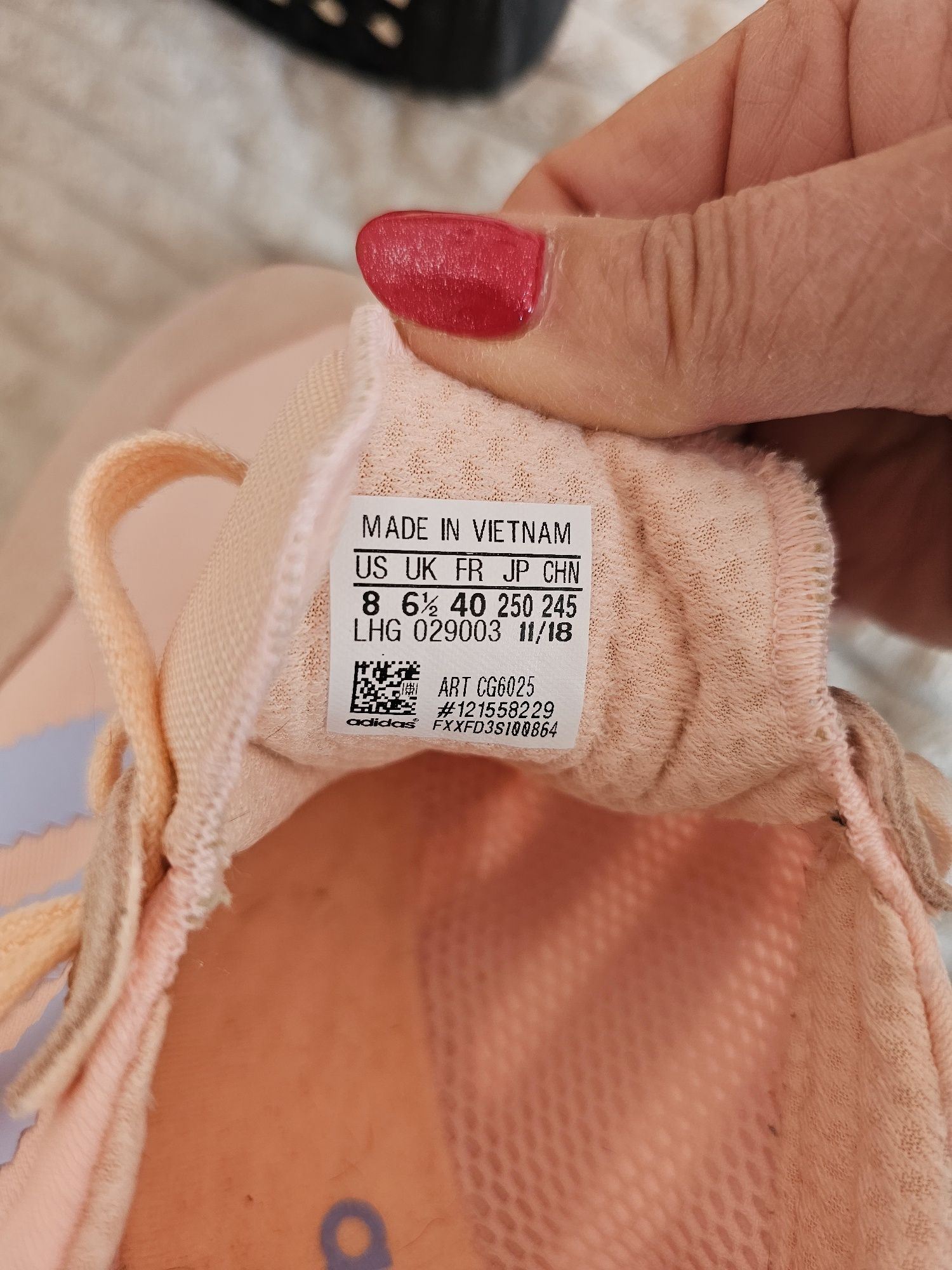 Маратонки Adidas р-р 40