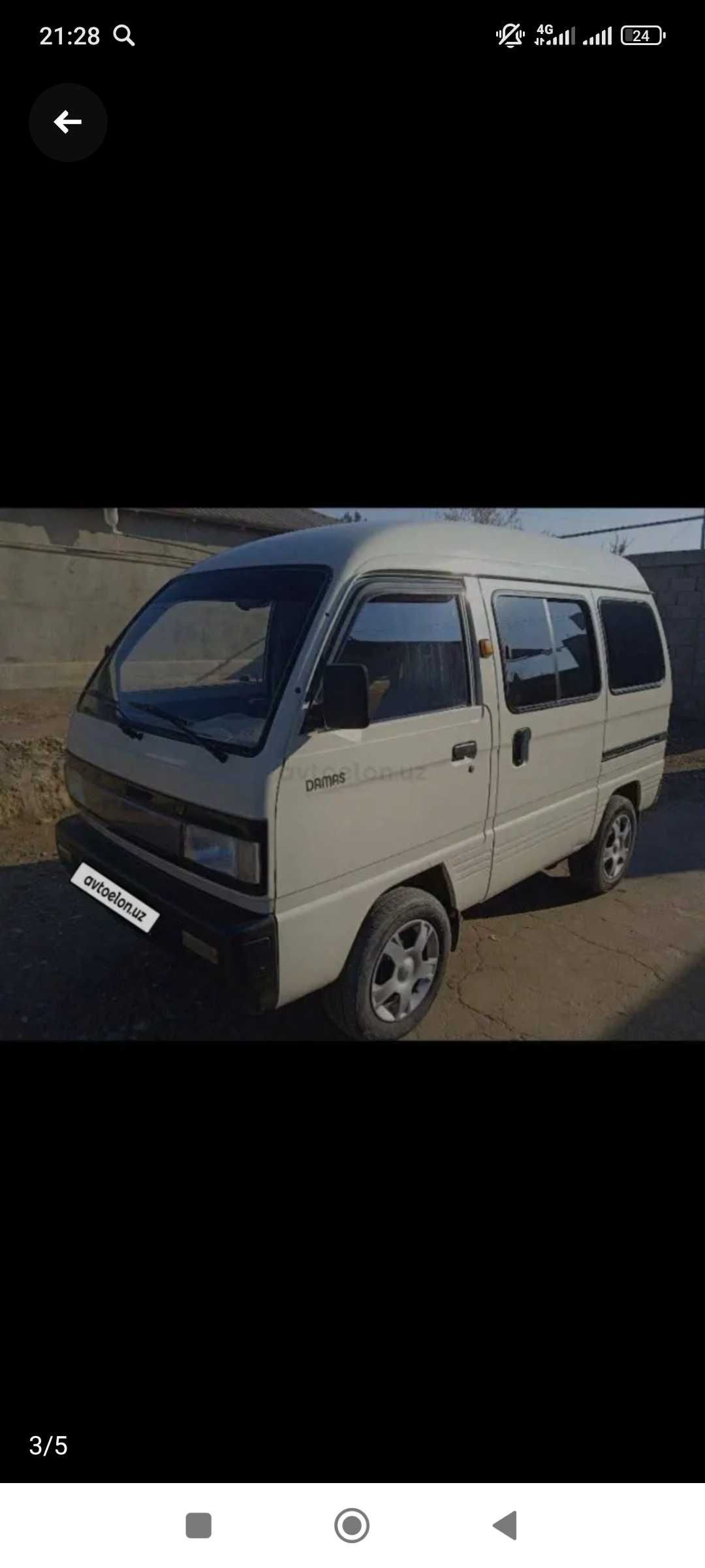 Дамас 1 родной метанбор