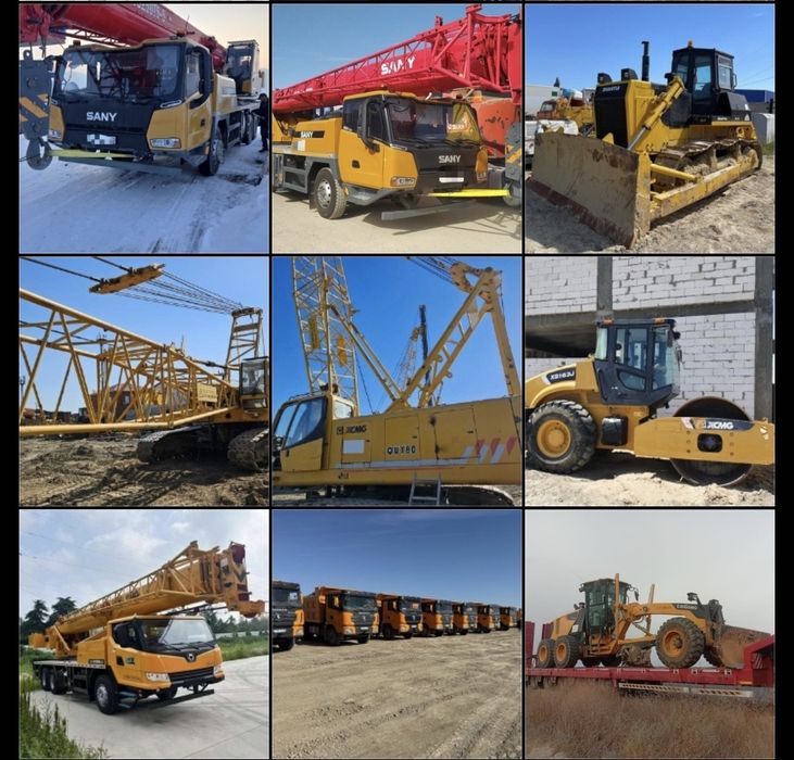 Аренда спецтехники