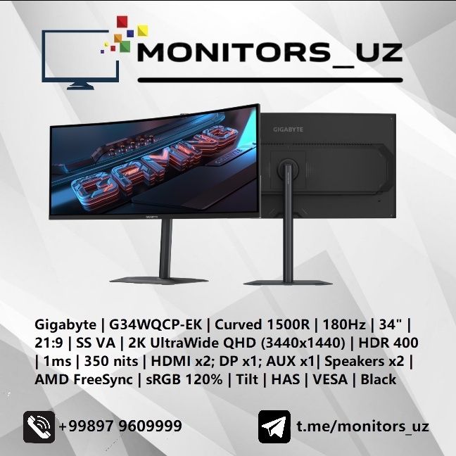 [NEW] монитор Gigabyte 34 2K 180Hz Curved