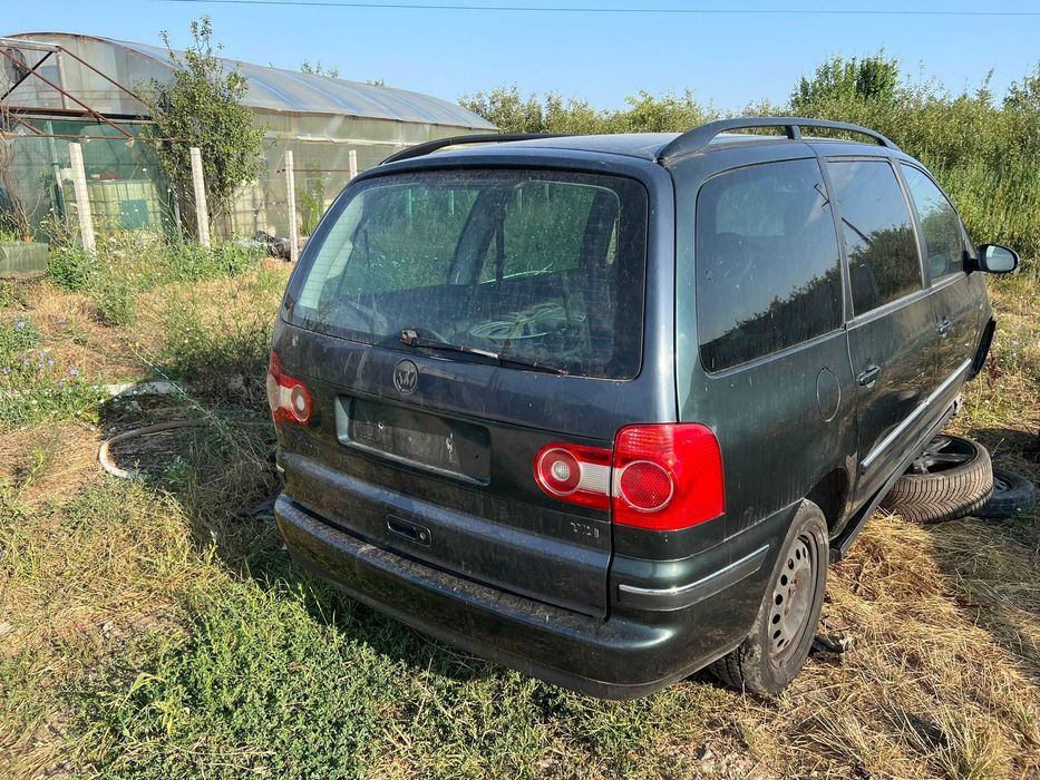 Capota Vw Sharan Facelift