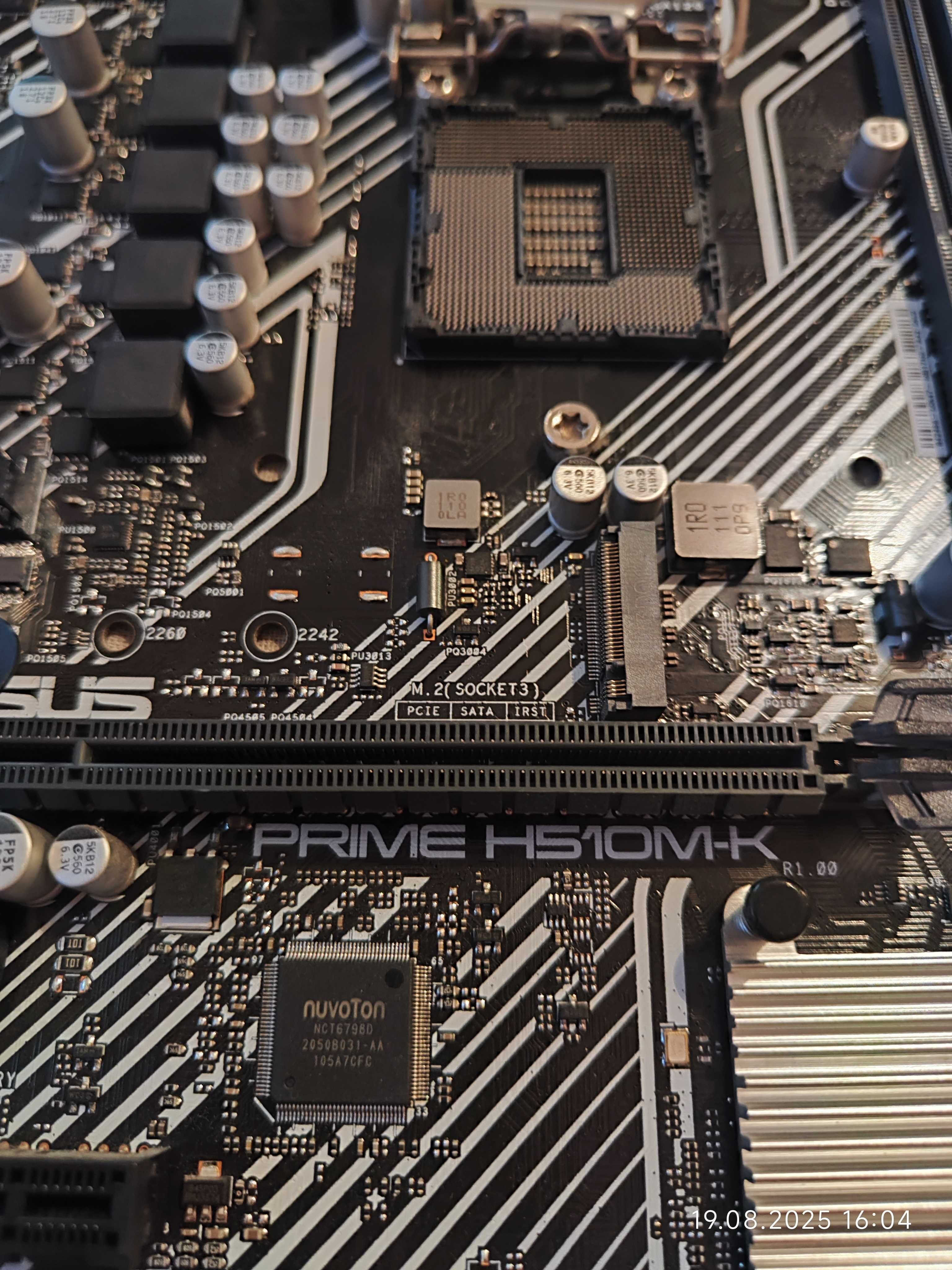 Комбо i5 11600, H510, RAM 16GB DDR4, Deepcool AG300