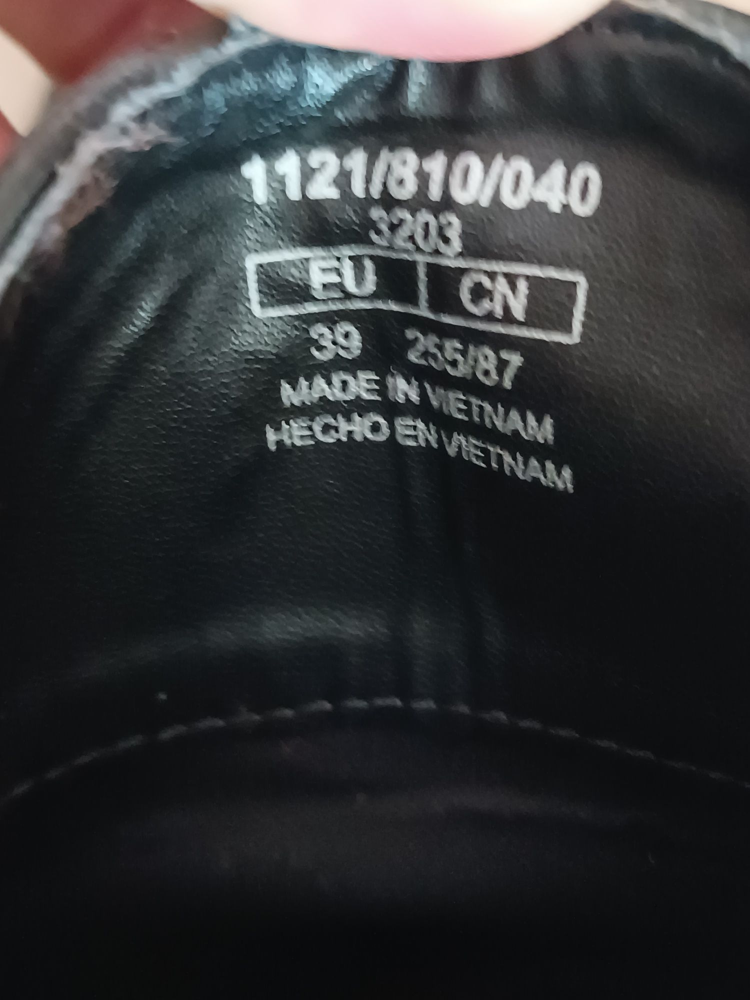 Дамски снукър си LIU JO, Zara