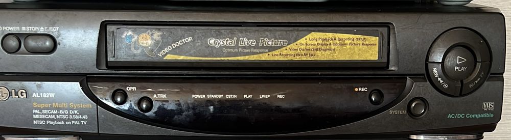 Кассетный видеоплеер продается!