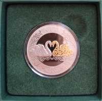 Монета Aqqu, Лебедь, 200 тенге.