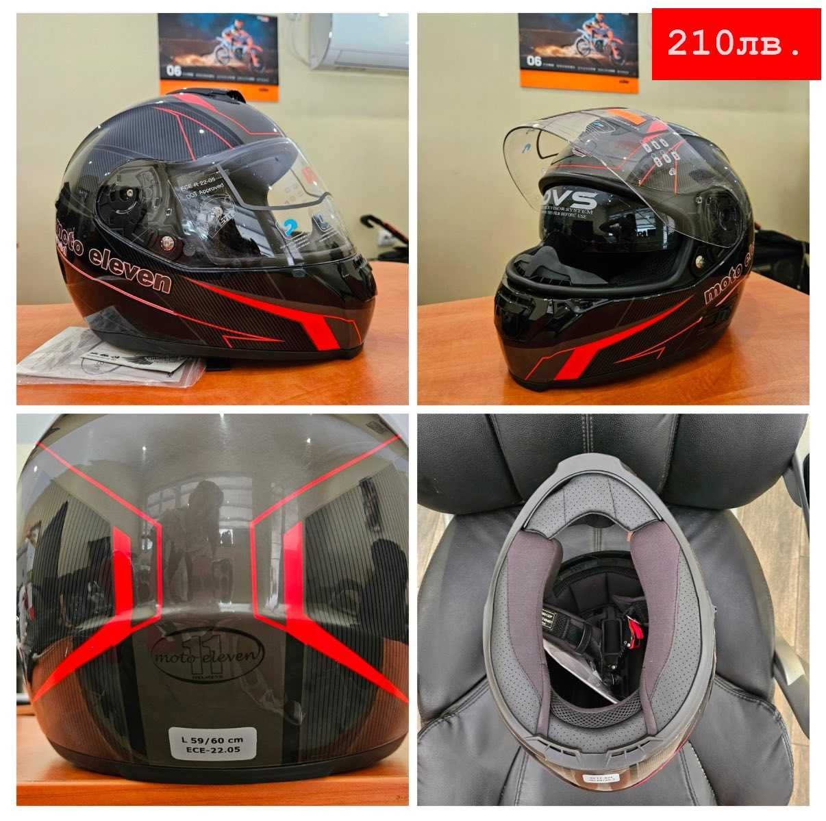 Нови мото каски – 6 модела за мотор | Shoei, LS2, Shark, IXS и други