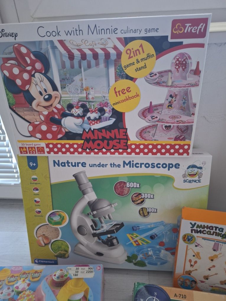 Образователни игри