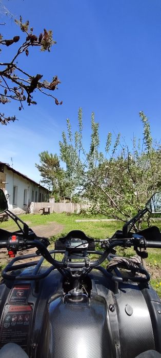 Квадроцикл avantis hanter atv 200 lux.