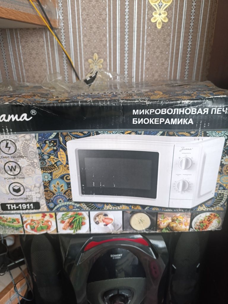 Продается микроволновка