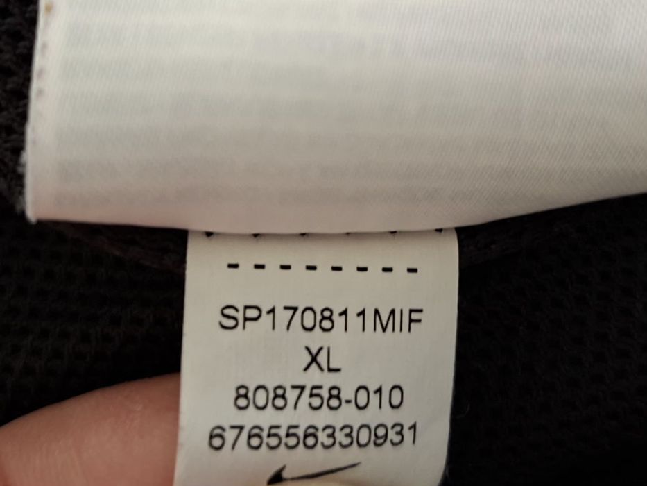 Nike-Ориг. Горнище