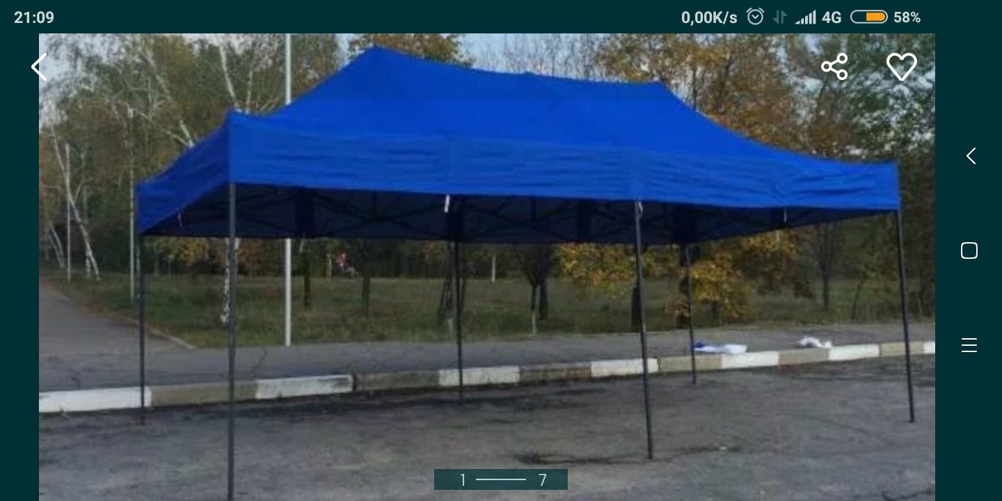 Зонтик навес . 3 x 6.  24/7. Звание любой время