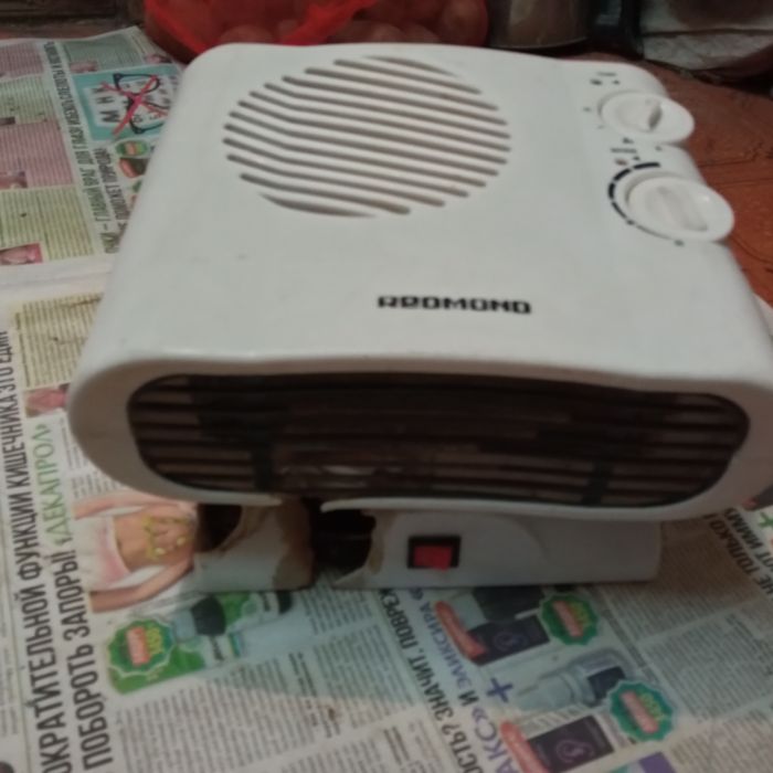 электропушка 2квт