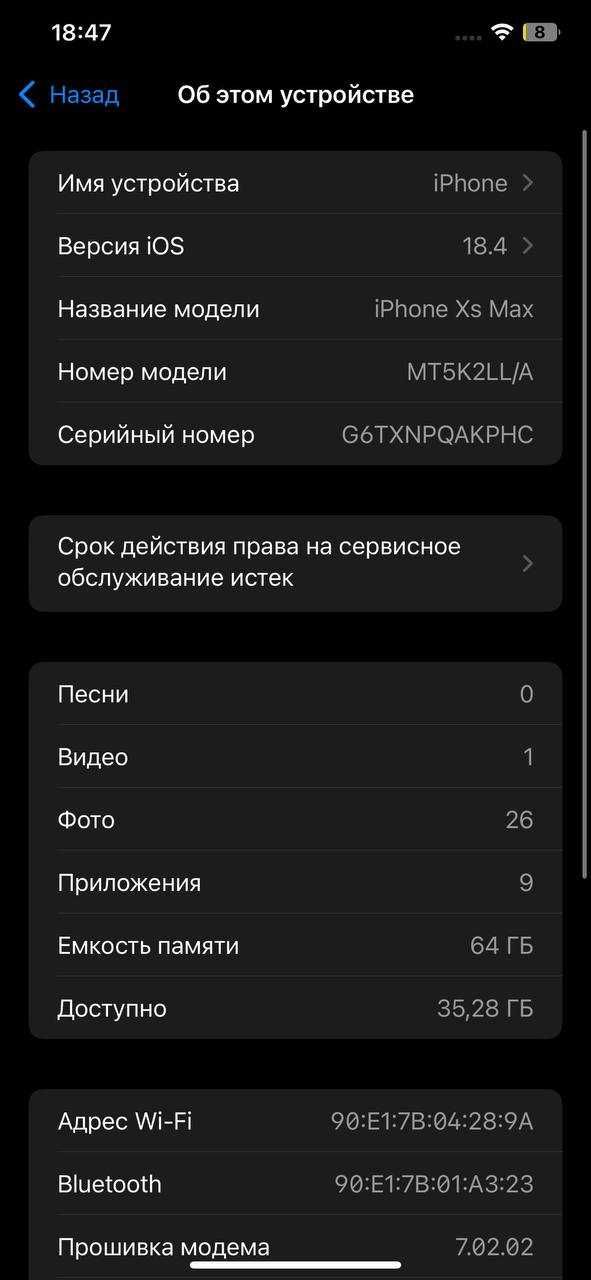 iPhone XS MAX 64gb srochno oladiganing  yoz