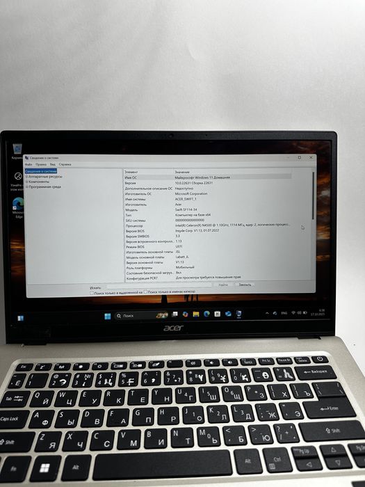 Acer swift 1 ноудбук