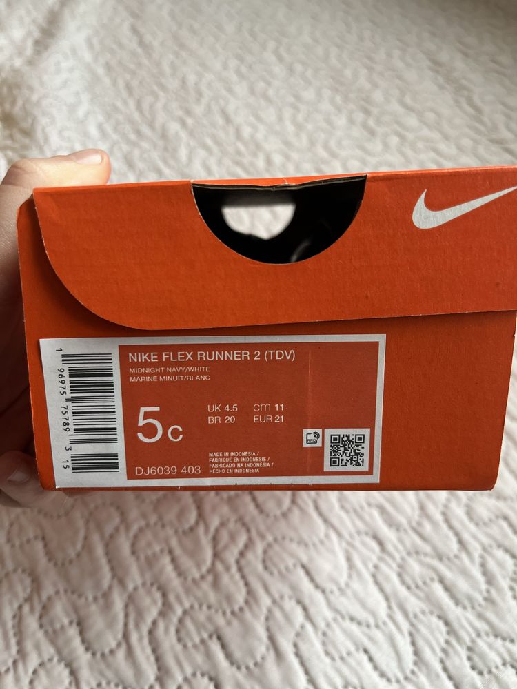 Nike flex runner 2