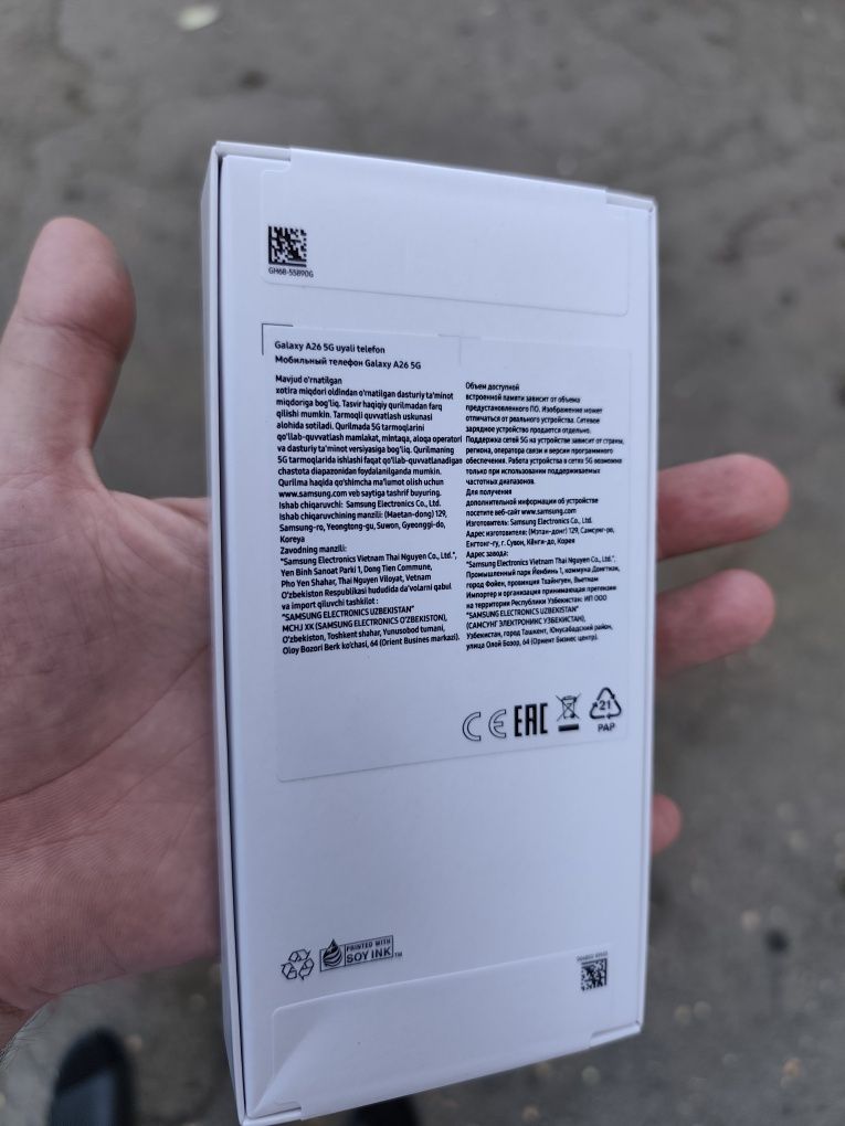 Samsung A26 5g 6/128