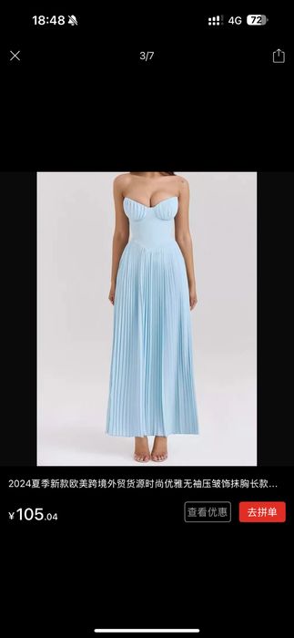 Платье размер s, голубого цвета