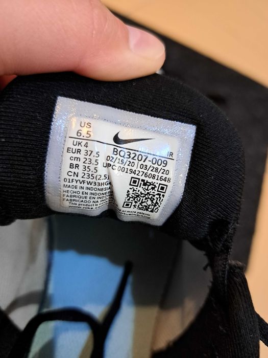 Маратонки, ботуши и детски сандали