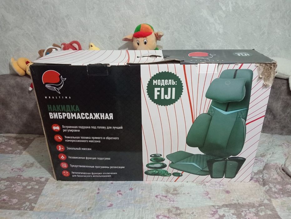 Продам массажное кресло