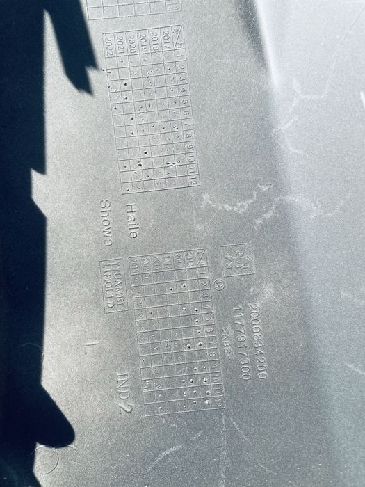 Мотор Peugeot Kisbee