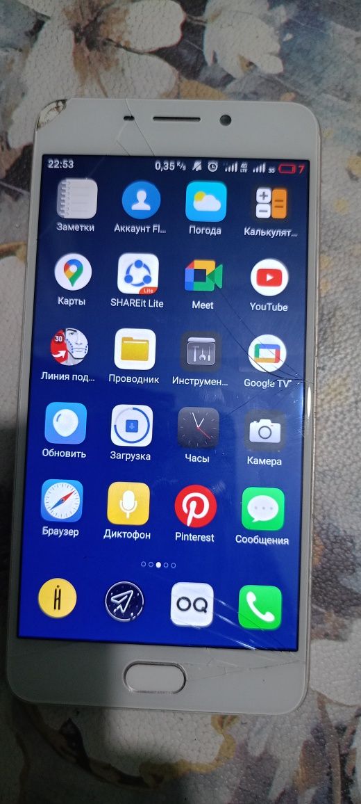 Meizu M6 Note 32/3 2018-yil srochni