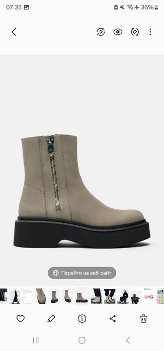 37 размер Zara ботильоны новые ботинки челси обувь