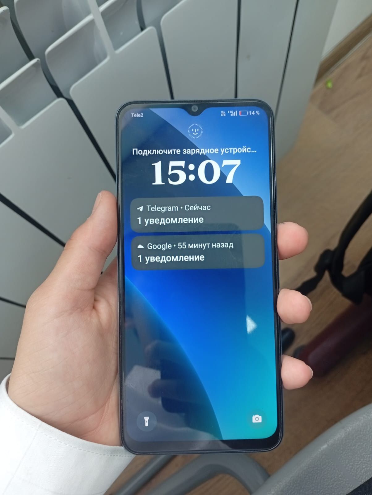 Oppo a18 хорошее состояние