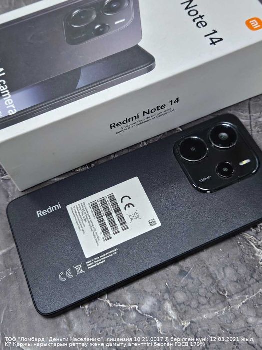 Xiaomi Redmi Note 14, 256 Gb ( Астана, Женис 24) л 789673