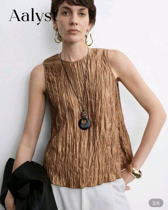 Bluza dama Noua xxl maron auriu