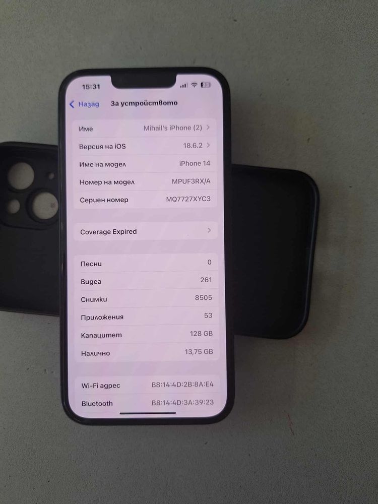 Iphone     14 128GB